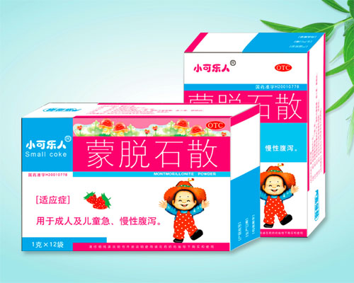 С�ɘ���-��Óʯɢ��0-3�q���£�