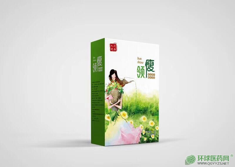 �I(l��ng)���������~���w��Ϯa(ch��n)Ʒ�DƬ