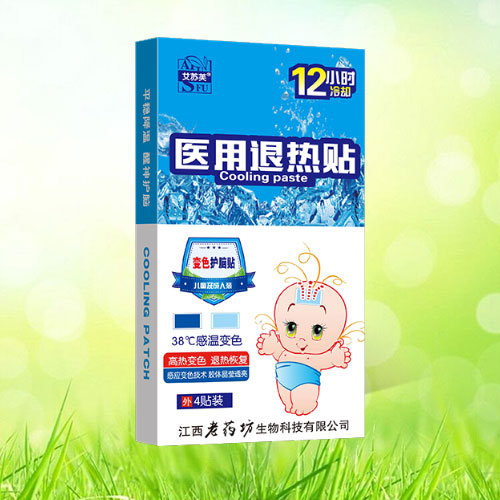 �М�׃ɫ�t(y��)���˟��N�aƷ�DƬ