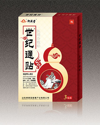 ���o(j��)ͨ�N�t(y��)������N�a(ch��n)Ʒ�DƬ