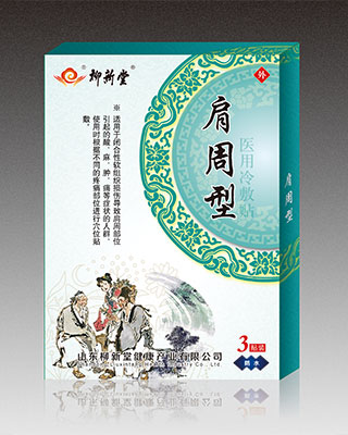 �����N�t(y��)������N�a(ch��n)Ʒ�DƬ