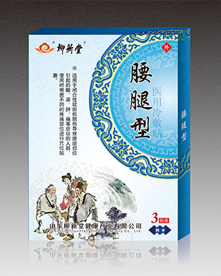 �����N�t(y��)������N�a(ch��n)Ʒ�DƬ