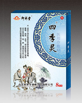 �t(y��)������N���ļ��`���a(ch��n)Ʒ�DƬ