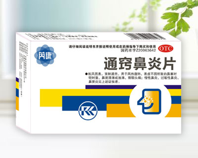 ͨ�[����Ƭ