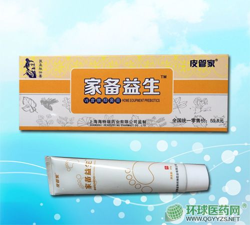 Ƥ�ܼҼ҂������a(ch��n)Ʒ�DƬ