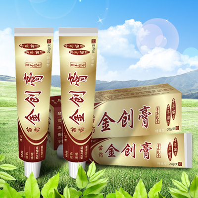 ��ˎ����(chu��ng)��ݱ����