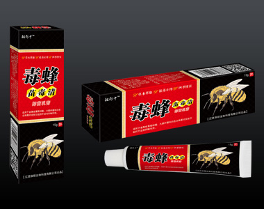 毒蜂苗毒清草本抑菌乳膏