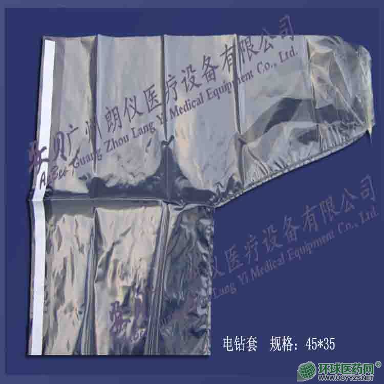 �S��ֱ�Nһ���Է��o�׮a(ch��n)Ʒ�DƬ