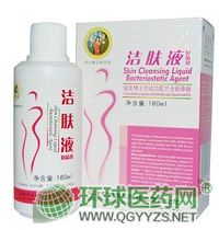 ���wҺ�־����a(ch��n)Ʒ�DƬ