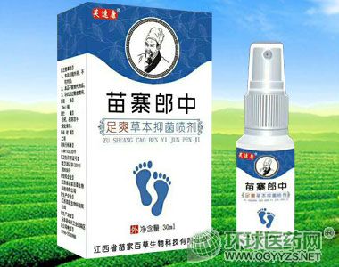 ��կ������ˬ�ݱ��־�����