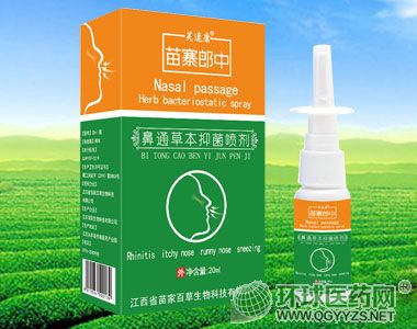 ��կ���б�ͨ�ݱ��־�����