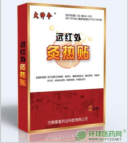 �h�t��ğ��N