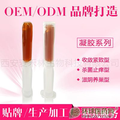 �����D�����zOEM