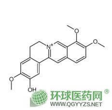 ���޷����A��CAS:3621-36-1