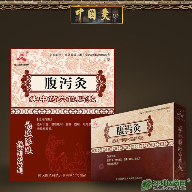 �Ї��ĸ��a��