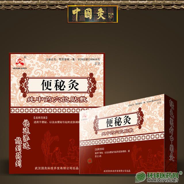 �Ї��ı��ؾ�