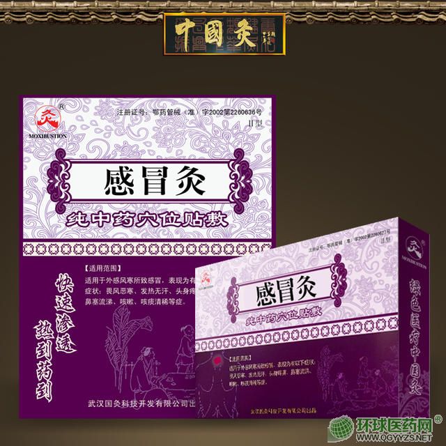 �Ї��ĸ�ð��