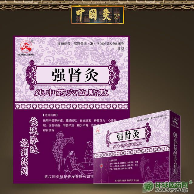 �Ї��ď�(qi��ng)�I��