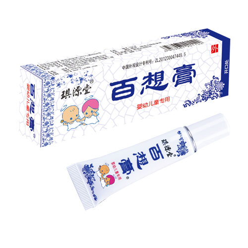 ��������׃�ͯ��(zhu��n)��