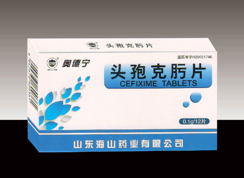 頭孢克肟片(12片)