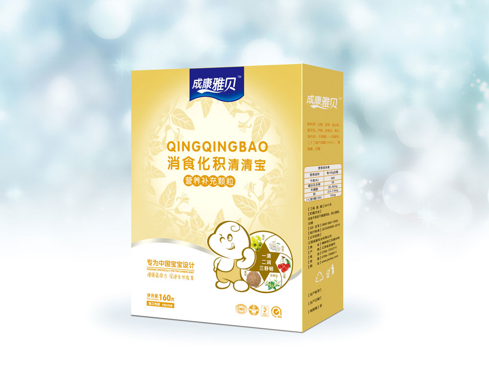 成康雅貝-消食化積清清寶盒裝