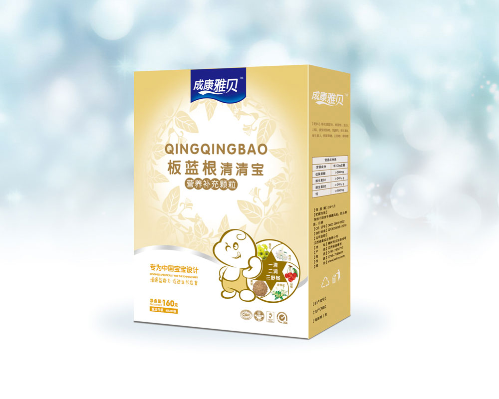 成康雅貝-板藍根清清寶