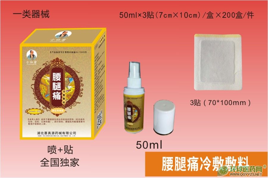 ����ʹ�����Ϯa(ch��n)Ʒ�DƬ