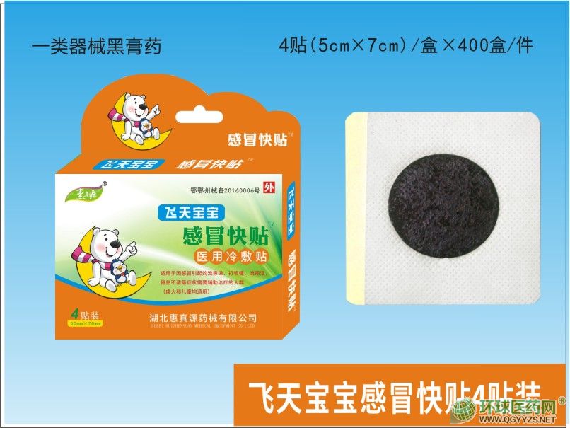 ��ð���N�aƷ�DƬ