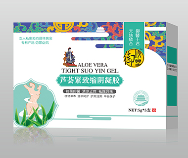 蘆薈緊致縮陰凝膠