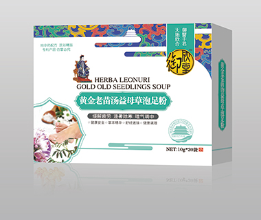 黃金老苗湯益母草泡足粉