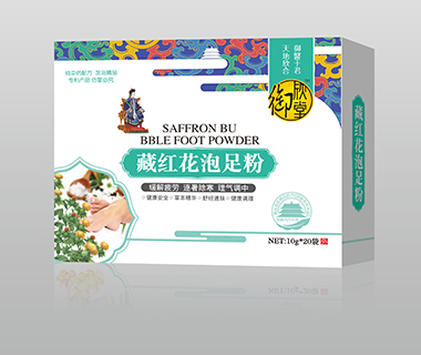 御欣堂藏紅花泡足粉