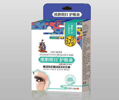 熊膽明目護(hù)眼液