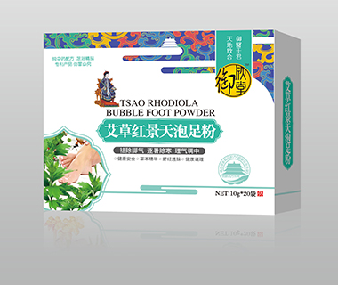 艾草紅景天泡足粉