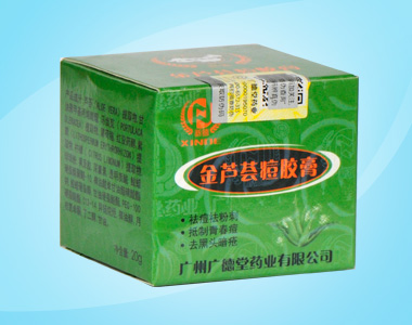 普裝-金蘆薈痘膠膏20g