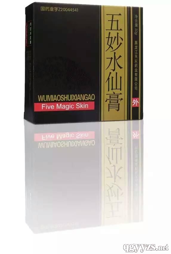 ����ˮ�ɸ�