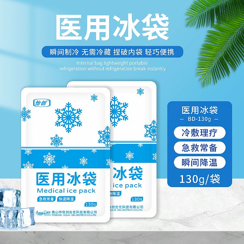 �t(y��)�ñ���130g