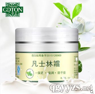 愛(ài)皮凡士林霜50g