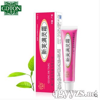 新芙滿(mǎn)靈霜15g