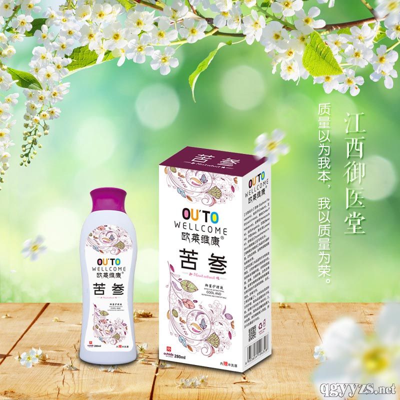 �W�R�S�������o(h��)��Һ