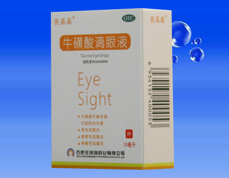 ���������Һ