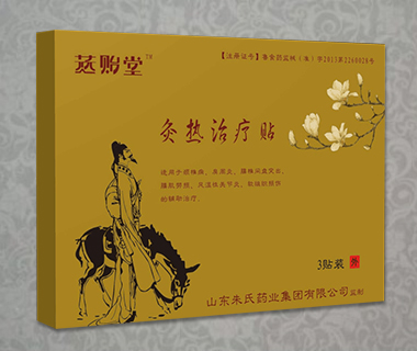 �ğ��ί��N