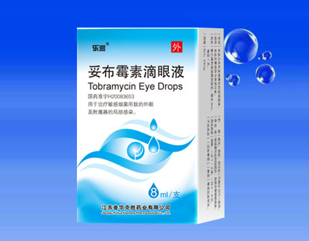 �ײ�ù�ص���Һ