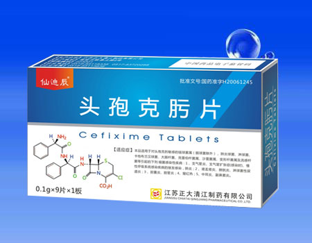 �^�߿��Ƭ�a(ch��n)Ʒ�DƬ