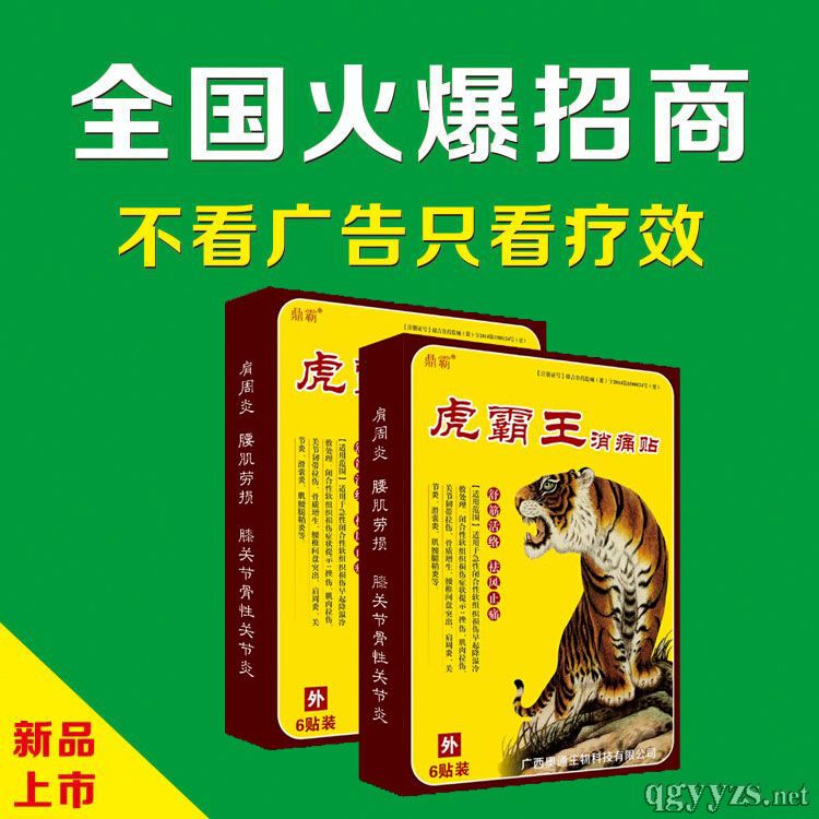 ��������ʹ�N