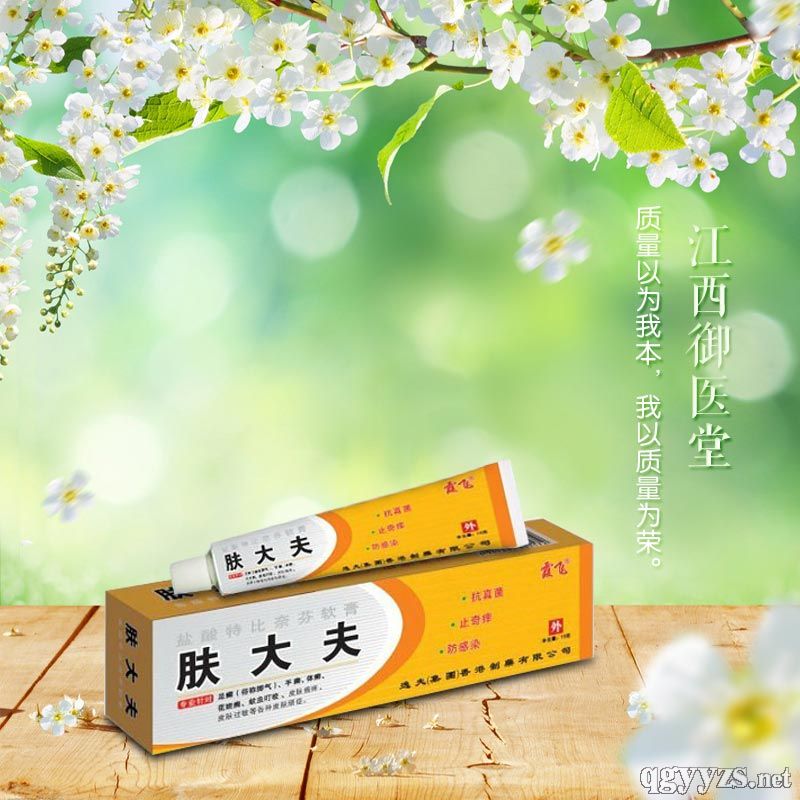 �w���ܛ��a(ch��n)Ʒ�DƬ