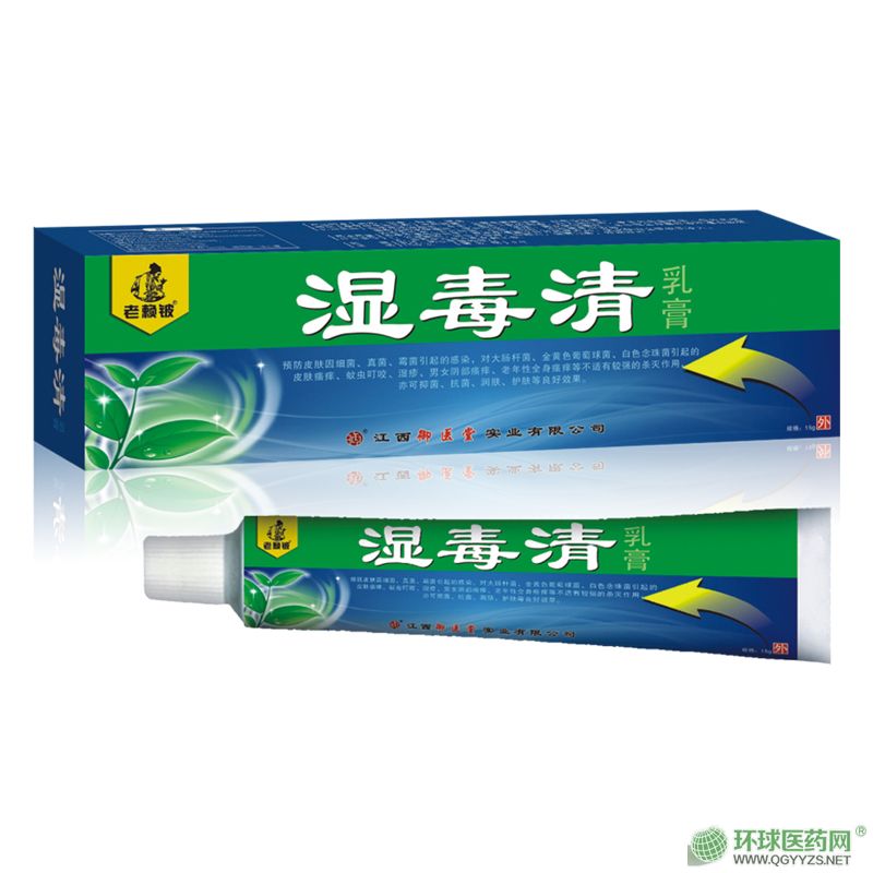 �����t(y��)�á��������