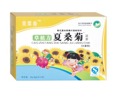 ��ֲ����ɣ�՛��裨��ͯ�ԣ�