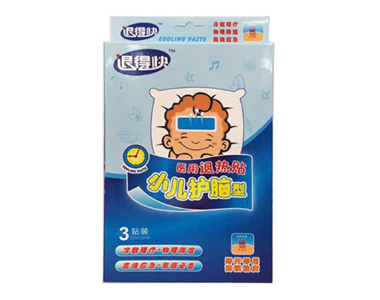 �t(y��)���˟��N���o�X�ͣ�