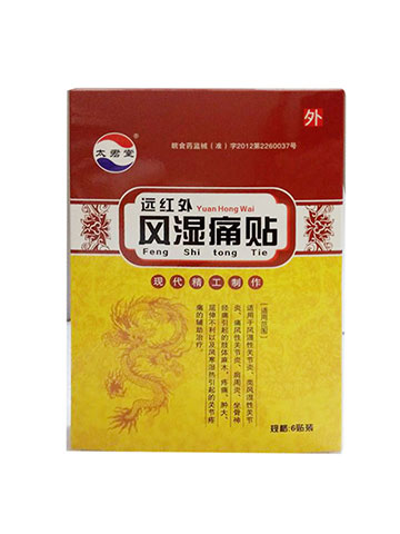 �h�t���L��ʹ�N