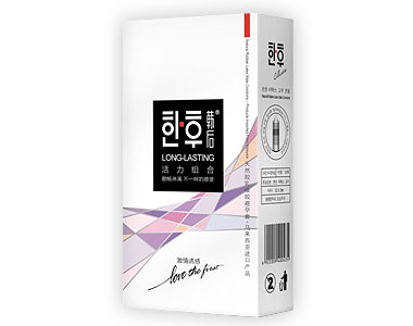 韓后激情誘惑(三合一型)